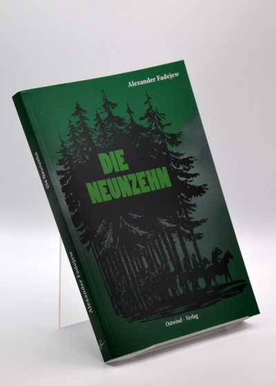 Die Neunzehn - Side Die Neunzehn