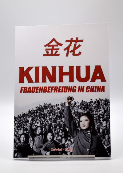 Kinhua -  Frauenbefreiung in China