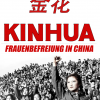 Kinhua -  Frauenbefreiung in China