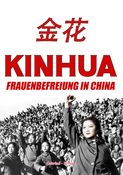 Kinhua -  Frauenbefreiung in China