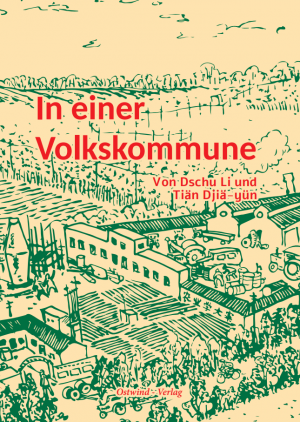 volkskommune In einer Volkskommune