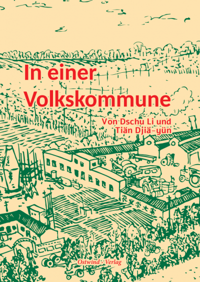 volkskommune In einer Volkskommune